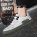 Men's small white shoes breathable board shoes men's shoes round head all match men's low-top casual shoes_vogvips.com