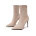 Fairy Style Apricot High Pointed Toe Short For Women, Thin Heel Suede Versatile Autumn Winter New Korean Version Slim_vogvips.com