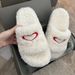 Arrival~ Women's Winter New Thick-Soled Sheepskin Fur Slippers With Heart-Shaped Letters, Casual Slip-Ons_vogvips.com