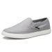 Euro Step Straight New Lazy Loafers Men's Cloth Korean Style Trendy Casual Shoes_vogvips.com