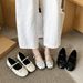 Trendy Bowknot Shallow Ballet Flats For Women, 2025 Spring New French Style Flat Mary Jane Retro Leather Shoes_vogvips.com
