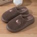 New Men's Slippers Autumn And Winter Warmth, Thick Bottom, Anti Slip, Home Furnishings, Indoor Silent, Waiting For Hakka_vogvips.com