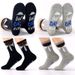 Mid-tube cotton socks Father's Day gift sole letter jacquard casual sports socks_vogvips.com