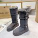 Fleece Thickened Long Tube Snow Cotton Shoes Heightened Thick-soled High Tube Snow Boots Women's Models_vogvips.com