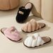 Furry For Women, Autumn And Outdoor Non-Slip Indoor Thick Sole Home Fluffy Slippers, Winter Warm Cotton Slippers_vogvips.com