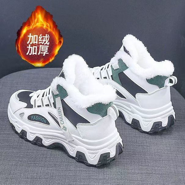 High-Top Dad Sneakers For Women, Winter Season, Lined And Thickened For Warmth, Casual Thick-Soled Height-Increasing Spo_vogvips.com