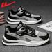Pull-back Shoes For Men, Sports Shoes For Men, New Spring And Summer Models, Leather Surface, Lightweight, Soft Sole, Comfortable, Shock-absorbing Running Shoes For Men_vogvips.com