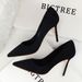 516-1 Korean Style Fashion Simple Stiletto High Heels Shallow Mouth Pointed Toe Suede Sexy Slimming Professional OL_vogvips.com