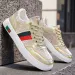 Women's Silver Monogram Luxury Up Skate Shoes Autumn New Casual Trendy Versatile Flat Lace Up Men's Sports Sneakers_vogvips.com