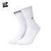 Men's stockings hipster stockings with thick towel bottom sports plus-size socks_vogvips.com