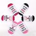 Cotton midtube nurse socks sole letter jacquard casual sports socks_vogvips.com