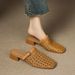Breathable Woven Hollow Toe Closed-Toe Sandals For Women New Summer Casual Mesh Half Slippers_vogvips.com