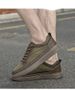 Hollow Men's Shoes Thick Baseplate Shoes Skateboard Shoes Mesh White Shoes Men's Casual Large Size Shoes Men_vogvips.com