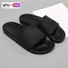 New Thick Flat Bottomed Beach Sandals For Men And Women_vogvips.com