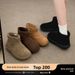 Snow 2025 New Winter Warm Cotton With Fleece Lining Thickened Women's Cute And Ugly Bread Shoes Short Boots_vogvips.com