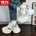 Huili WXY(S)-5327M Women's Dad Shoes 2025 Autumn New Thick-Soled Popular Versatile Casual Sports Shoes (Magic_vogvips.com