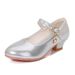 2026 2025 Heels Girls' High New White Princess Leather Children's Performance Student 25-40 Kids Dance Shoes Size 5 Girl_vogvips.com