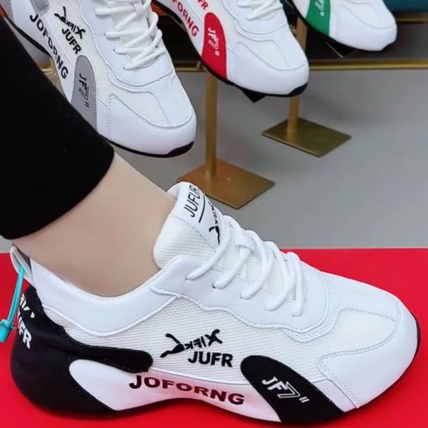 Men And Women Of The Same Style Spring New Heightened Breathable All-match Couple White Shoes Fashion Trend Forrest Gump Shoes_vogvips.com