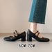 Soft Version~French Retro Style Square Toe Chunky Heel Mary Jane For Women With Strap Buckle High Heels Soft Leather_vogvips.com