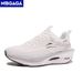 Men's Running Shoes Breathable Lightweight Non-slip Marathon Sneake Outdoor Comfortable Athletic Walking Casual_vogvips.com