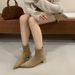 French Style Pointed Toe Short For Women 2025 Autumn Winter New Thin High Heel Suede Slim Nude Internet Celebrity_vogvips.com
