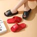 Home Slippers For Women, Summer Indoor Bathing, Non-Slip, Odor-Resistant, Side Letter Design, Soft Sole, Comfortable Couple Slippers_vogvips.com