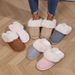 Cozy Plush Indoor Slippers With Non-Slip TPR Sole For Men And Women - Soft Fleece Lining, Warm Winter House Shoes, Round Toe Design_vogvips.com