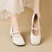 Square Head French Mary Jane Shoes Women's Shallow Mouth Word With Thick Heel Single Shoes Women's Small Fragrant Style_vogvips.com