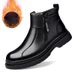 Men's Shoes Wool Velvet Warm High-top Men's Sot-soled Casual Leather Boots Martin Boots Tide_vogvips.com