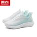 Huili WXY(JS)-1650 Women's Mesh Sports Shoes Breathable Soft Sole Running Shoes For Teenagers And Students (Magic)_vogvips.com