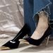 Elegant Pointed-Toe Slip-On High Heels For Women - 6-8cm Chunky Heel, Breathable PU Upper, Non-Slip Rubber Sole, Comfortable Lining_vogvips.com