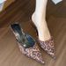 2025 Autumn New French Style Leopard Print Slip-On Shoes, Vintage Elegant Single Shoes For Fall And Winter_vogvips.com