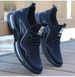 Men's Breathable Mesh Sports Shoes Summer Trendy Casual Flyknit Running Shoes with Soft Sole for Students_vogvips.com