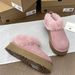 2025 New Women's Plush Shoes, Comfortable Thick-Soled Slip-Ons, Celebrity Style Casual Loafers, Lazy Snow Boots_vogvips.com