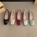 Hidden Wedge French Style Red Single For Women Spring Autumn 2025 Summer Bowknot Ballet Gentle Evening Shoes_vogvips.com