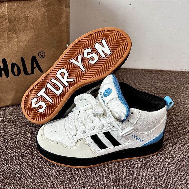 Korean Style High Top Sneakers For Women Autumn Trendy Versatile Street Style Retro Loafers Student Fashion_vogvips.com