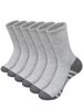 10/30 Pairs Of High-Quality Soft Comfortable Men's Running Summer Sweat Wicking And Breathable Basketball Sports Socks_vogvips.com