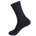 Calf socks High elastic fall winter mid-tube socks men's and women's solid color cotton socks running socks size_vogvips.com