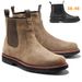 Men’s Shoes Casual Boots Black Boots Suede Leather Shoes_vogvips.com
