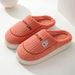 Autumn Winter Poop Feeling Slippers For Women, Men's Indoor Home, Anti Slip And Warm Cotton Slippers, Supermarket_vogvips.com