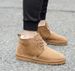 Winter Sheepskin Wool Integrated Snow Boots For Men, Large Size, Outdoor Warm Cotton Boots, Low-top Men's Shoes, Sizes_vogvips.com