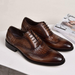 Blok British Oxford Men's Used Crocodile Pattern Leather Shoes Large Size_vogvips.com
