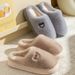 New Sticker Cat Cotton Women, Autumn And Winter Indoor Home Non-Slip Household Couple Outdoor Knitted Slippers For Men_vogvips.com