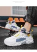 Non-slip Outdoor Sports Men's Shoes Casual Shoes Platform Heightening Dad Shoes Trendy Shoes_vogvips.com