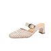 Woven Sandals Women's 2026 Summer New Models With Skirts French Square Head Thick Heel Hollow Outer Wear Bag Head Half Slippers_vogvips.com