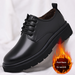 European Warm Series 2025 New Business Casual Men's Autumn Winter Breathable Soft Sole Comfortable Loafers Formal Leather Shoes_vogvips.com