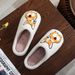 Quirky Cute Short-Legged Corgi Embroidered Cotton For Men And Women Winter Comfortable Furry Slippers Pet_vogvips.com