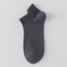 Men's Socks Pure Cotton Short Socks Mesh Shallow Mouth Non Slip Anti Drop Stand Up Ear Boat Socks Antibacterial Men's Socks Casual All Match_vogvips.com
