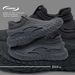 Men's Breathable Slip-On Elastic Sock Shoes Summer Flyknit Outdoor Casual Hiking Shoes ZHQ9086_vogvips.com