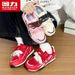 Huili WXY(S)-5727M Korean-style German Training Shoes For Women, 2026 Spring New Model, Mesh Breathable Casual Shoes For Women (Magic_vogvips.com